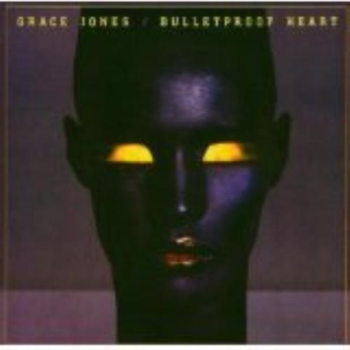 Grace jones bulletproof - jones, :
